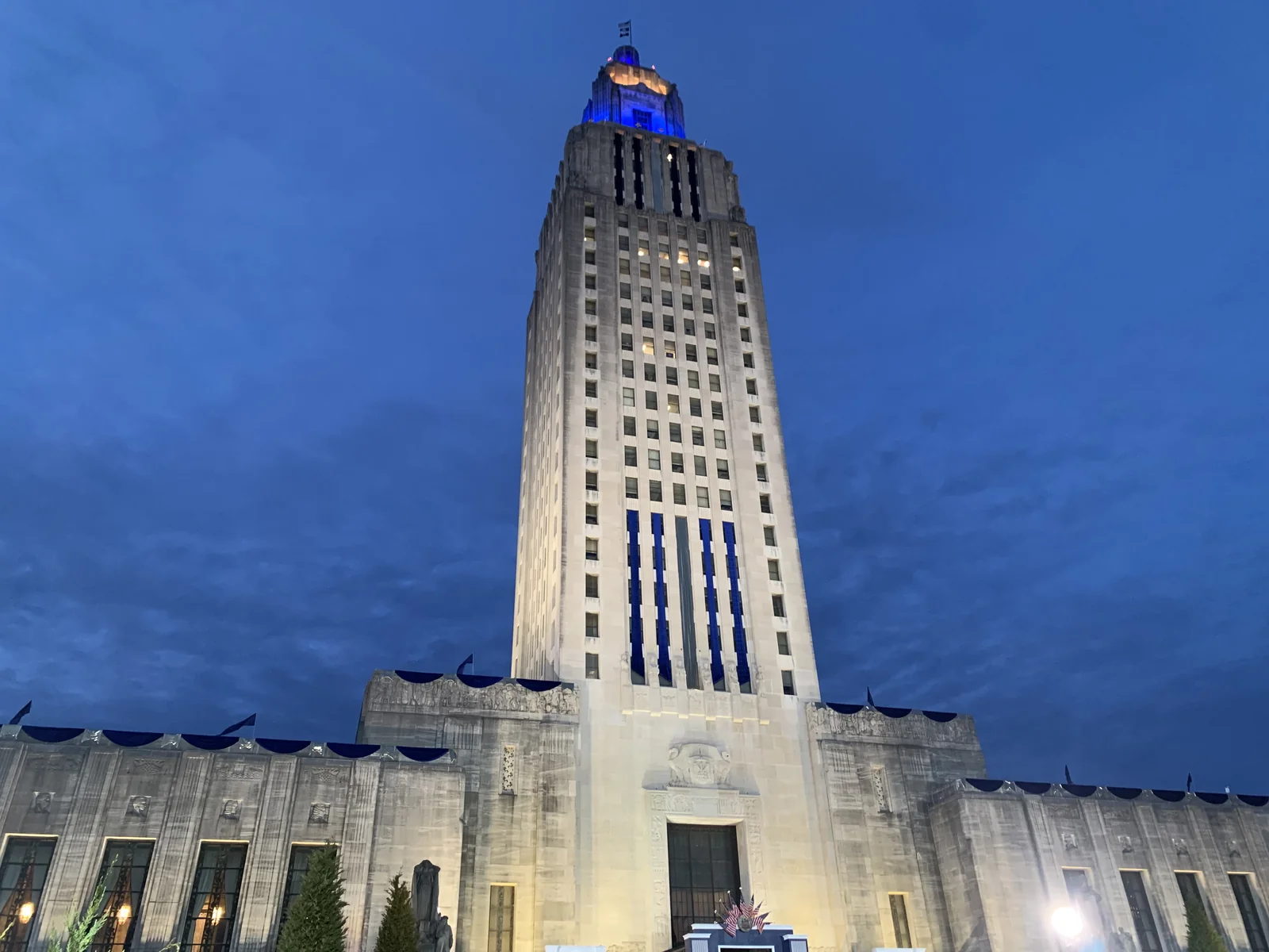 Louisiana state capitol building exterior
